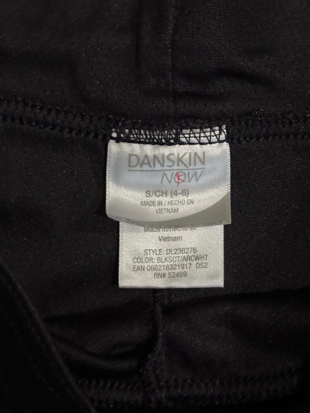 Shorts - Picture 6 of 6